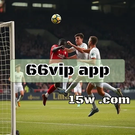 66vip app: Jackpots Imperdíveis que Você Precisa Conhecer